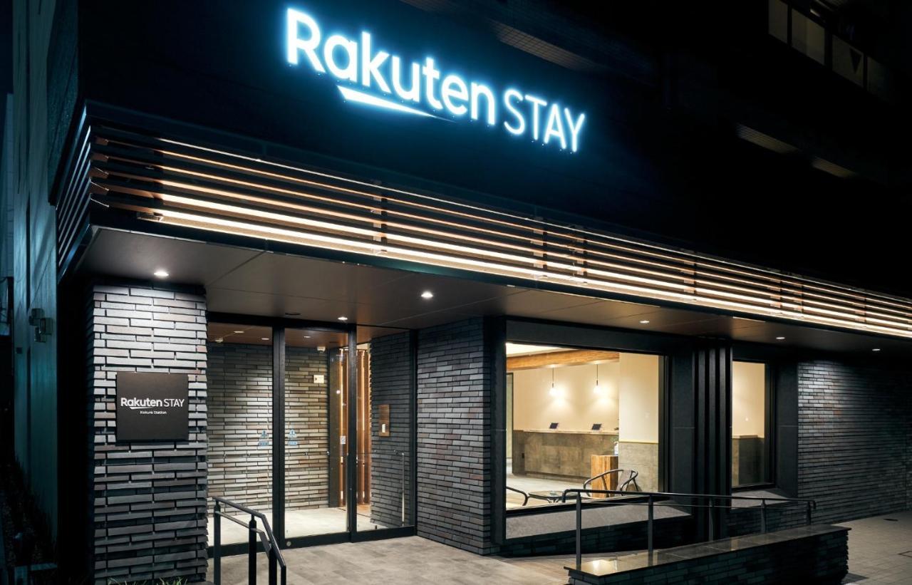 Rakuten Stay Kokura Station Standard Twin Room With Counter Table Kitakyushu Exterior foto