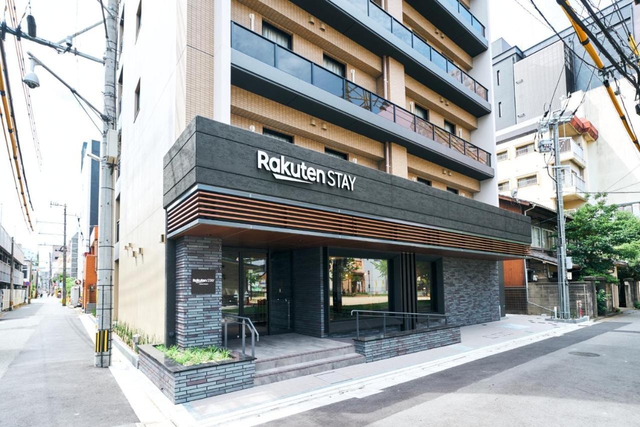 Rakuten Stay Kokura Station Standard Twin Room With Counter Table Kitakyushu Exterior foto