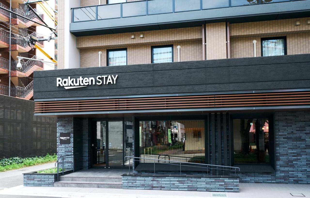 Rakuten Stay Kokura Station Standard Twin Room With Counter Table Kitakyushu Exterior foto